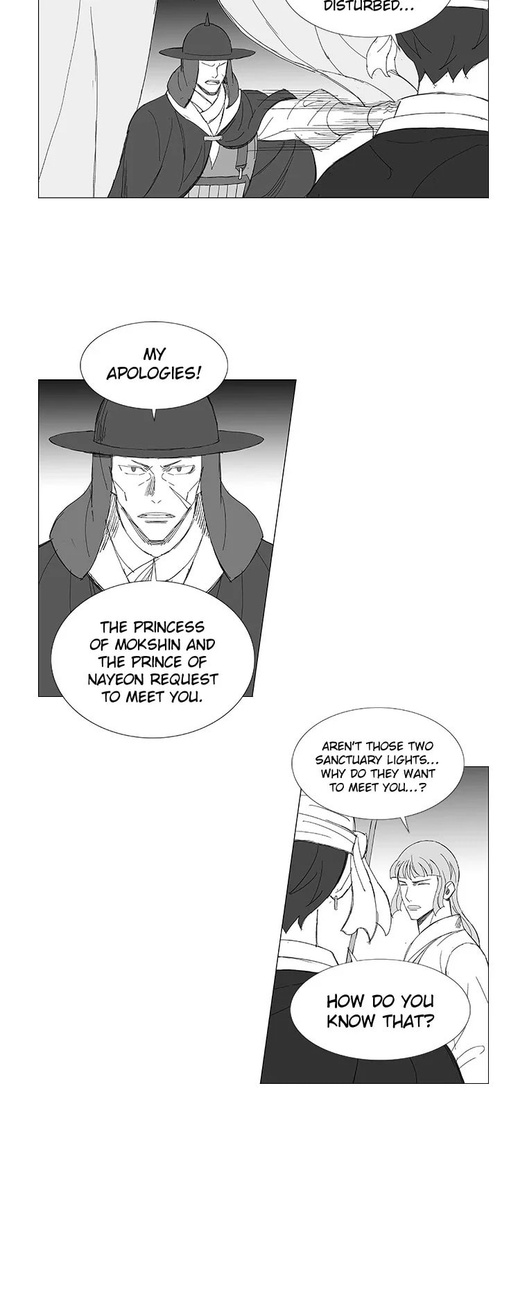 Read Wind Sword chapter 91 image 13 on Lezhin
