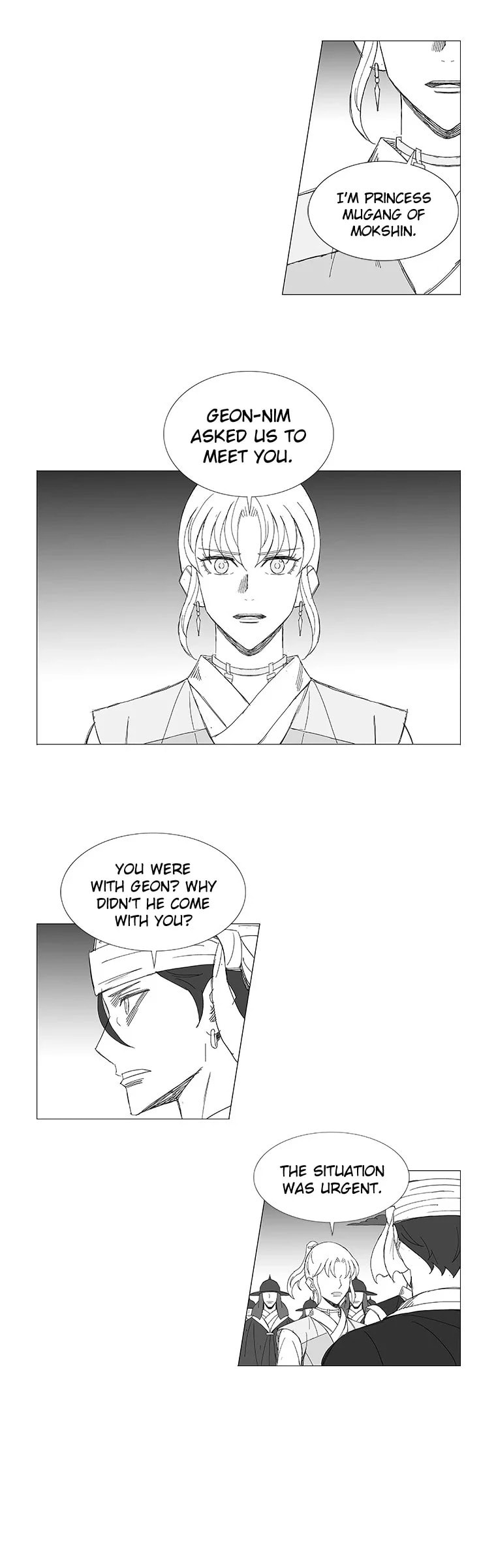 Read Wind Sword chapter 91 image 16 on Lezhin