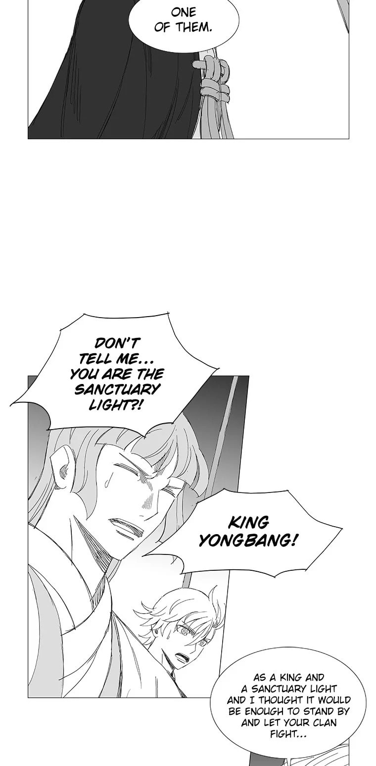 Read Wind Sword chapter 91 image 9 on Lezhin