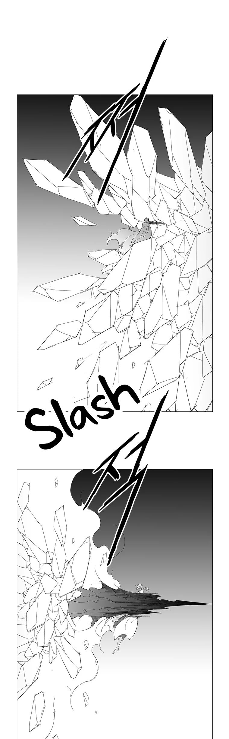 Read Wind Sword chapter 92 image 21 on Lezhin