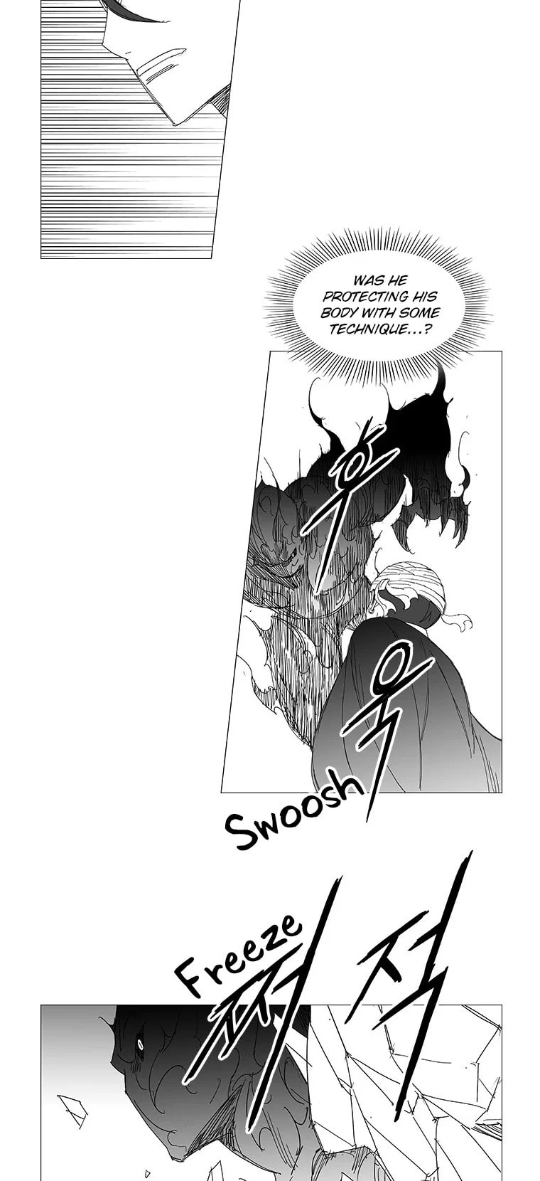 Read Wind Sword chapter 93 image 10 on Lezhin