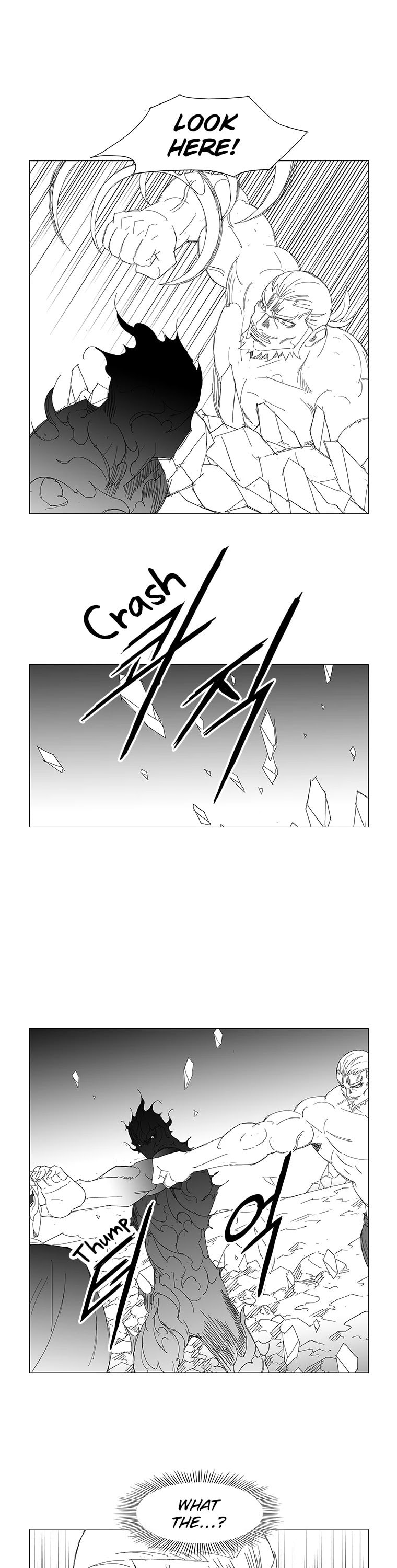 Read Wind Sword chapter 93 image 12 on Lezhin