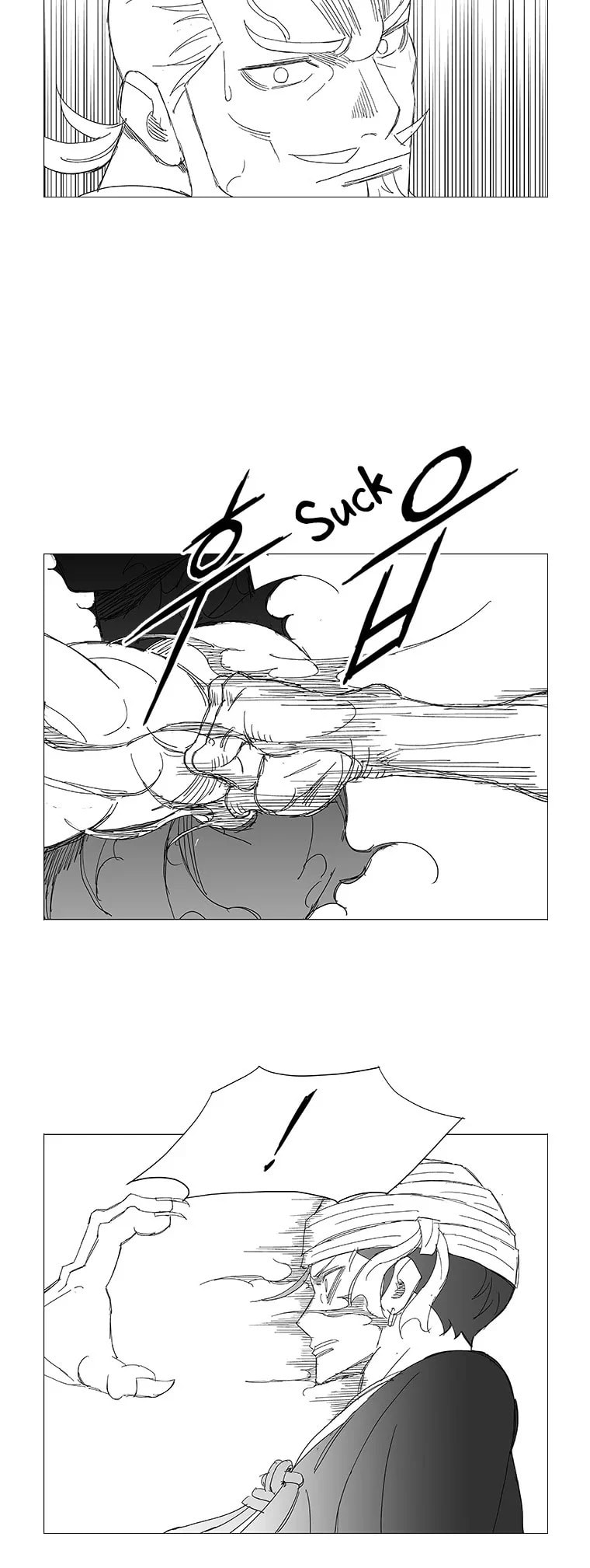 Read Wind Sword chapter 93 image 13 on Lezhin