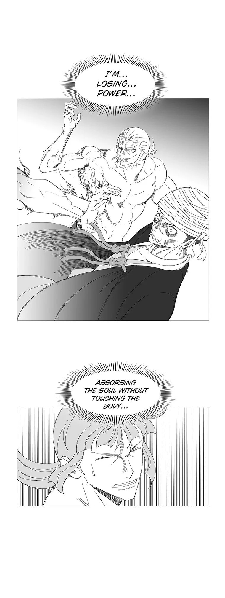 Read Wind Sword chapter 93 image 14 on Lezhin