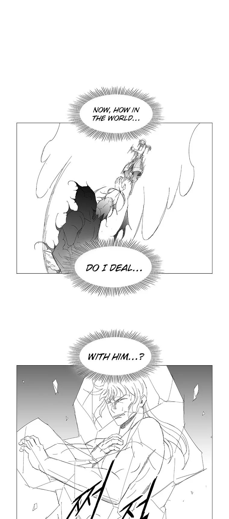 Read Wind Sword chapter 93 image 16 on Lezhin