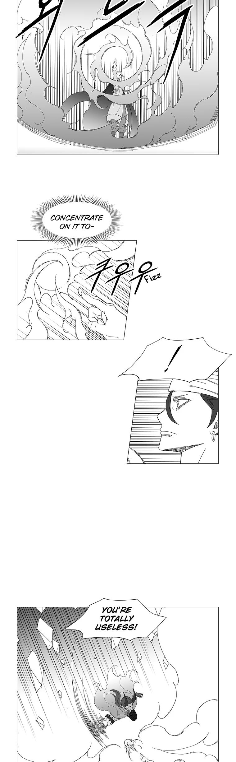 Read Wind Sword chapter 93 image 2 on Lezhin