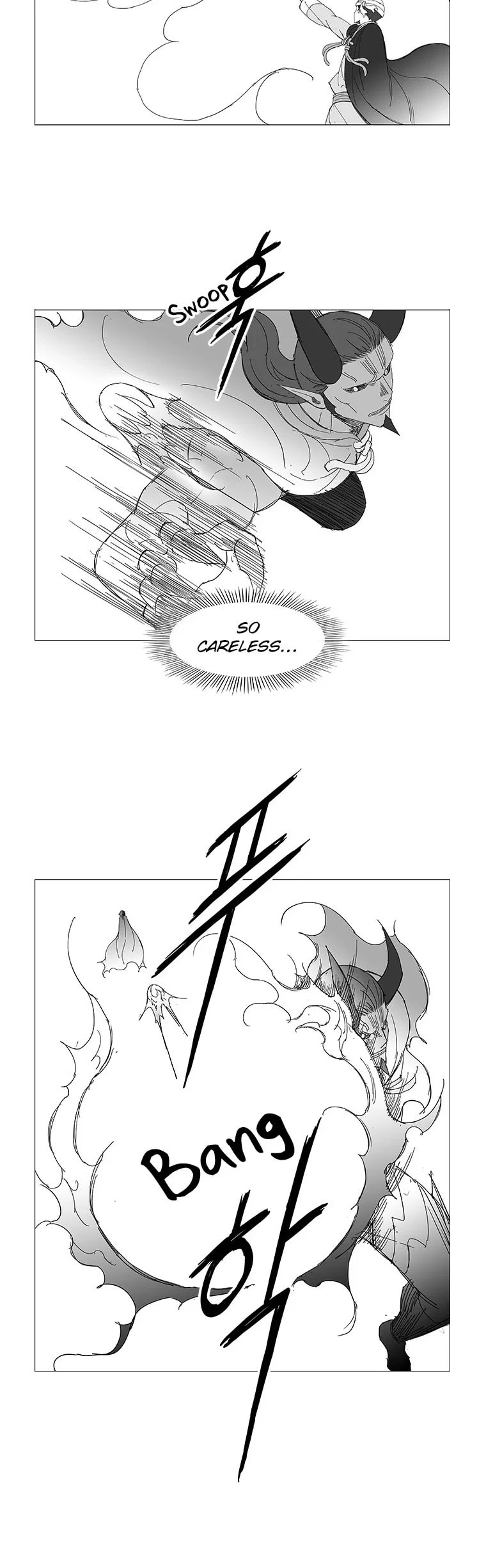 Read Wind Sword chapter 93 image 3 on Lezhin