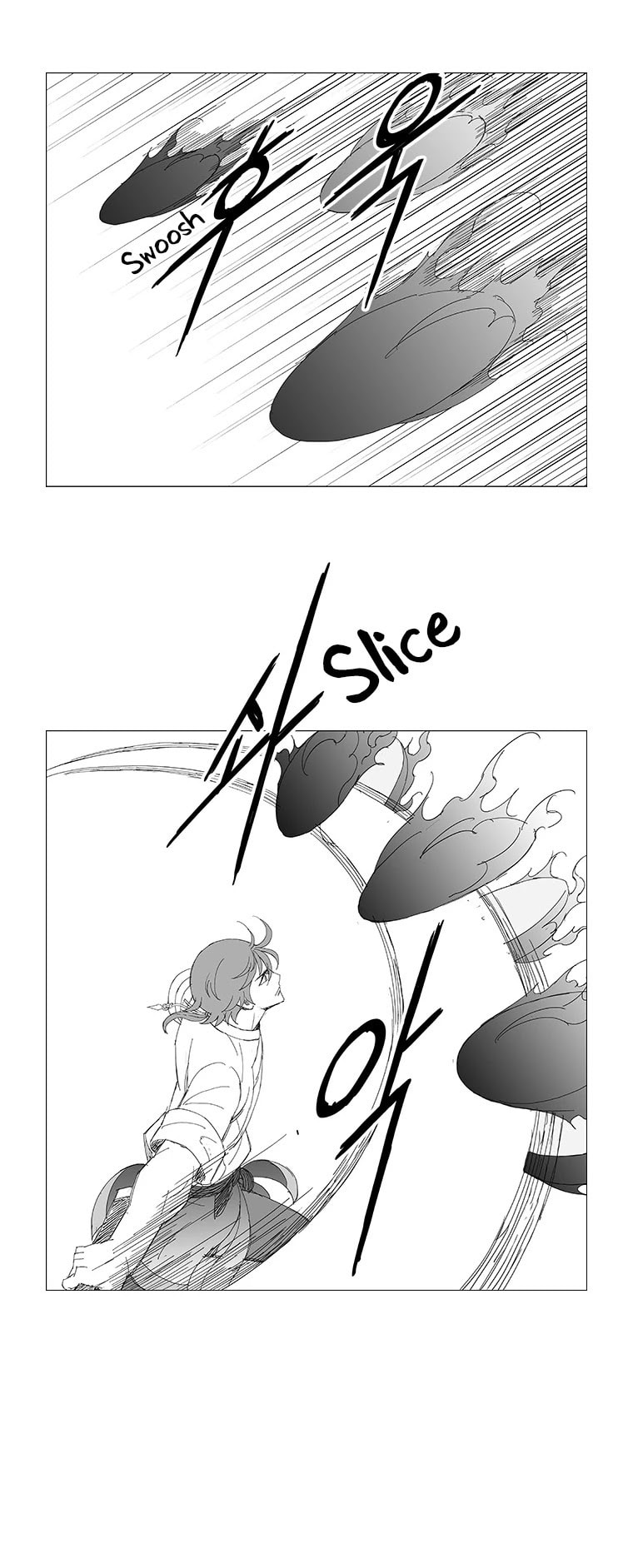 Read Wind Sword chapter 94 image 14 on Lezhin