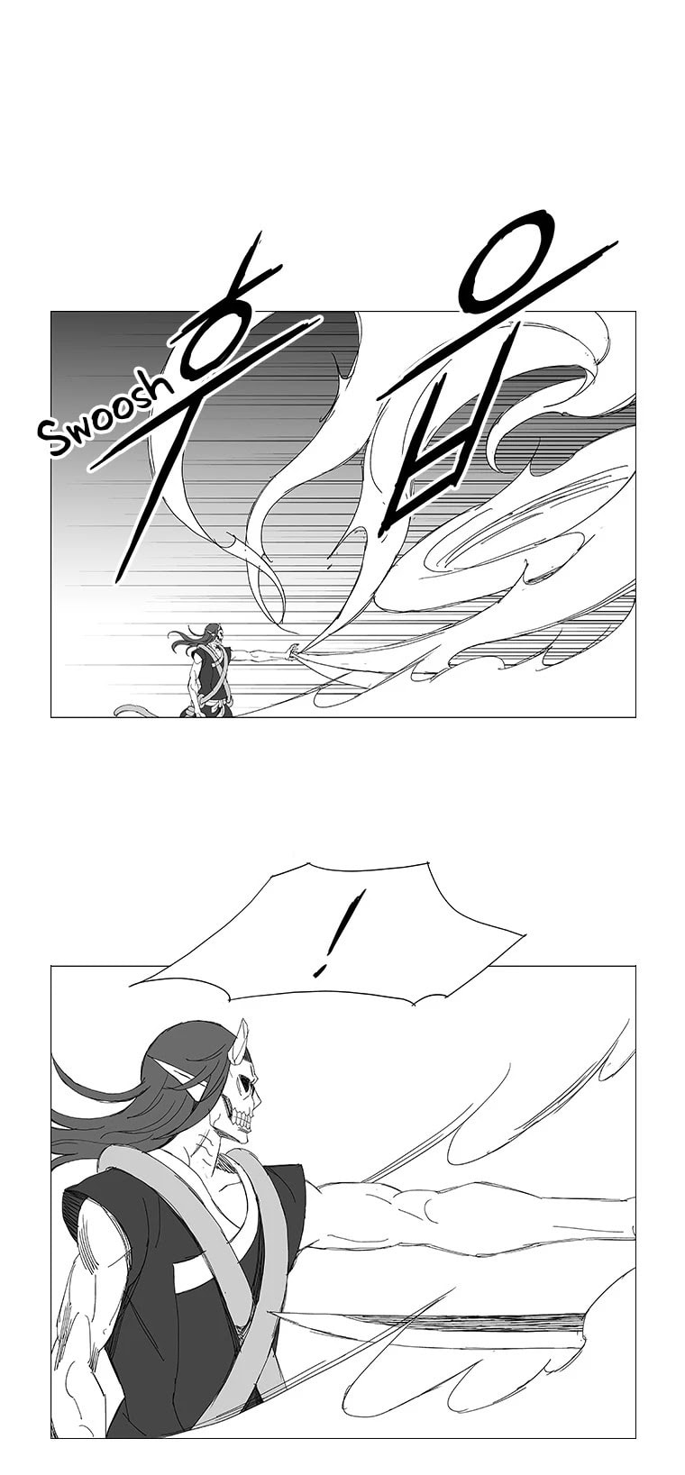 Read Wind Sword chapter 94 image 16 on Lezhin