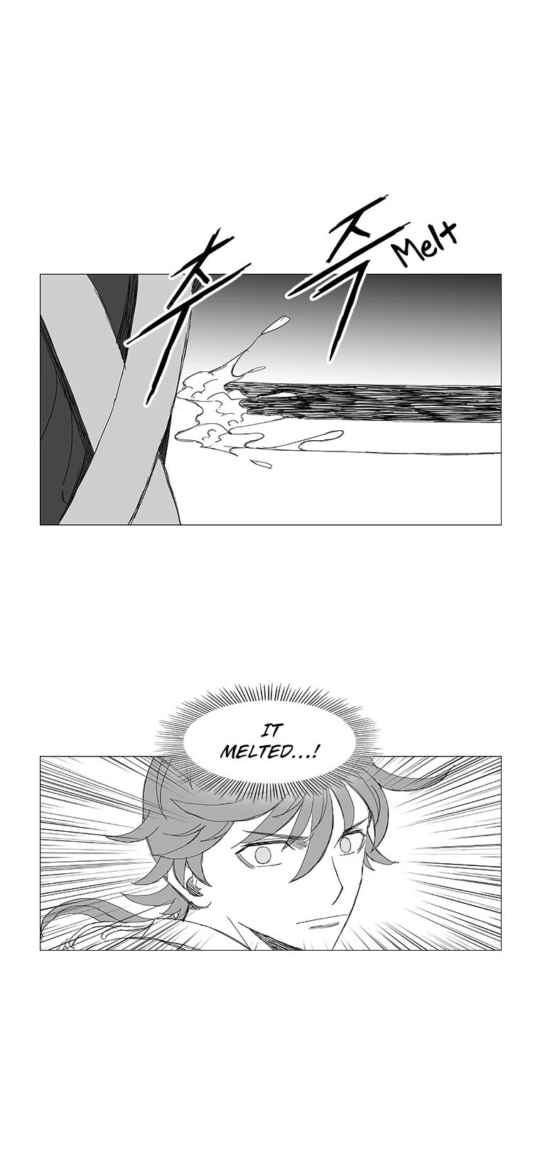 Read Wind Sword chapter 94 image 17 on Lezhin