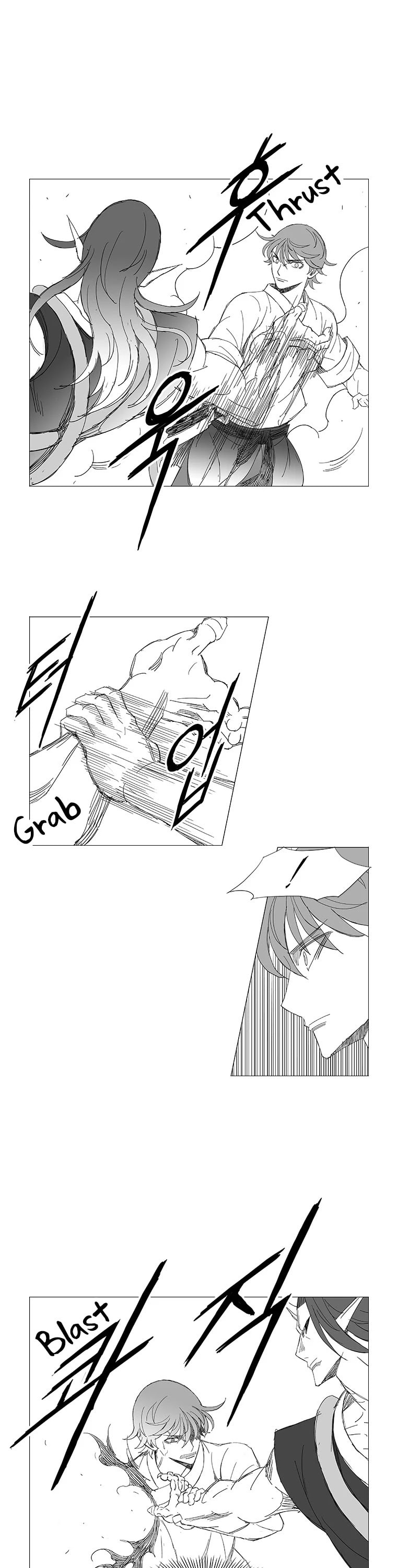 Read Wind Sword chapter 94 image 18 on Lezhin