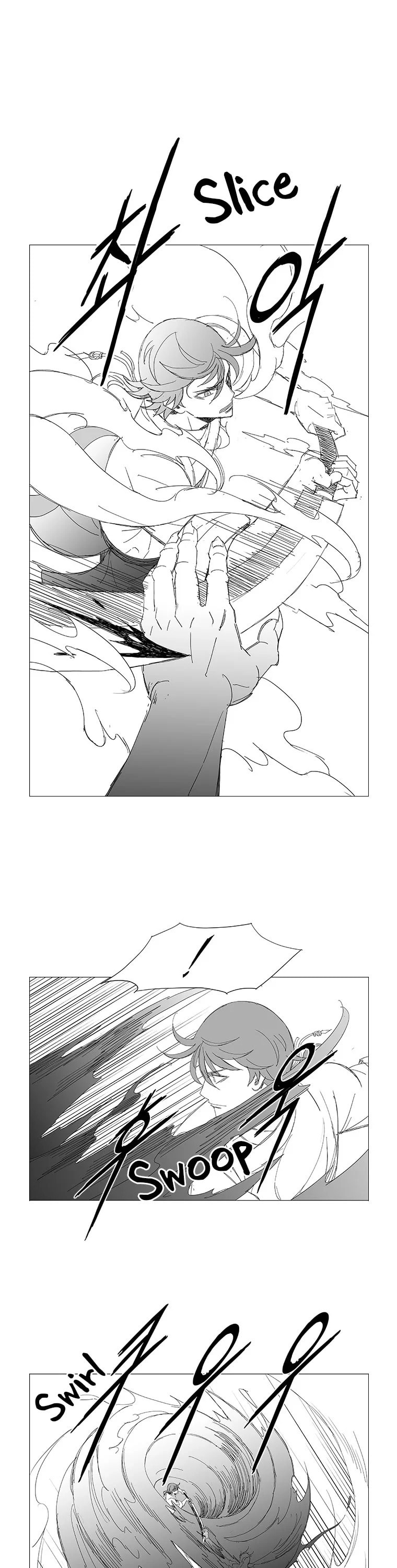 Read Wind Sword chapter 94 image 4 on Lezhin