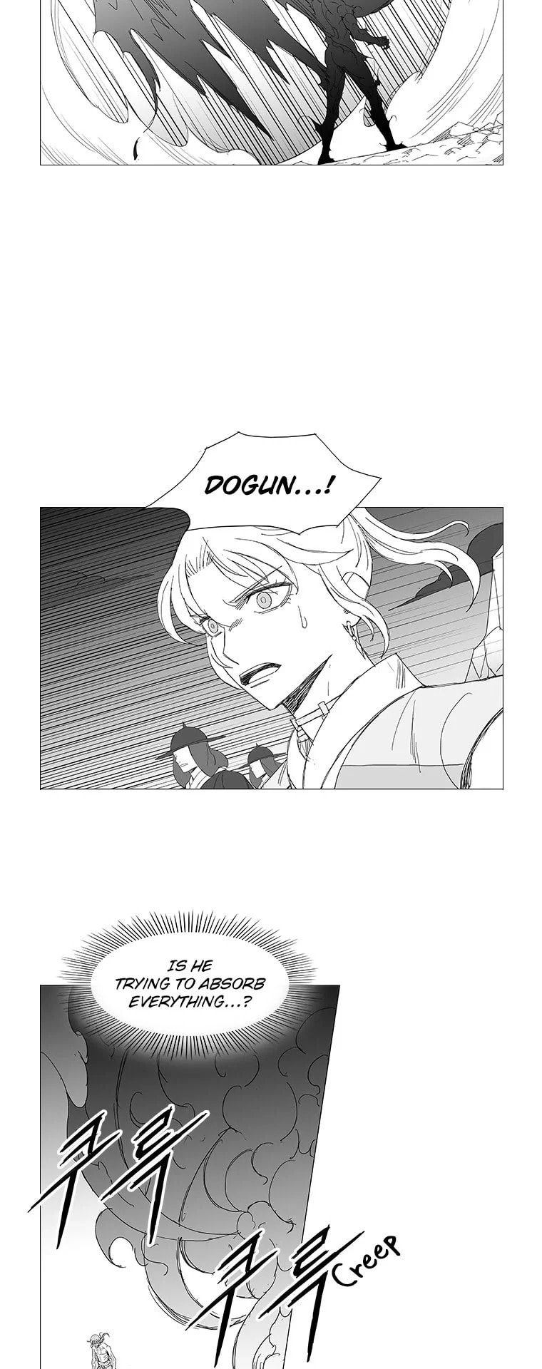 Read Wind Sword chapter 94 image 5 on Lezhin