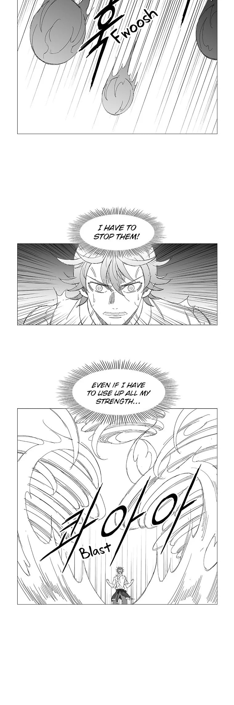 Read Wind Sword chapter 95 image 16 on Lezhin
