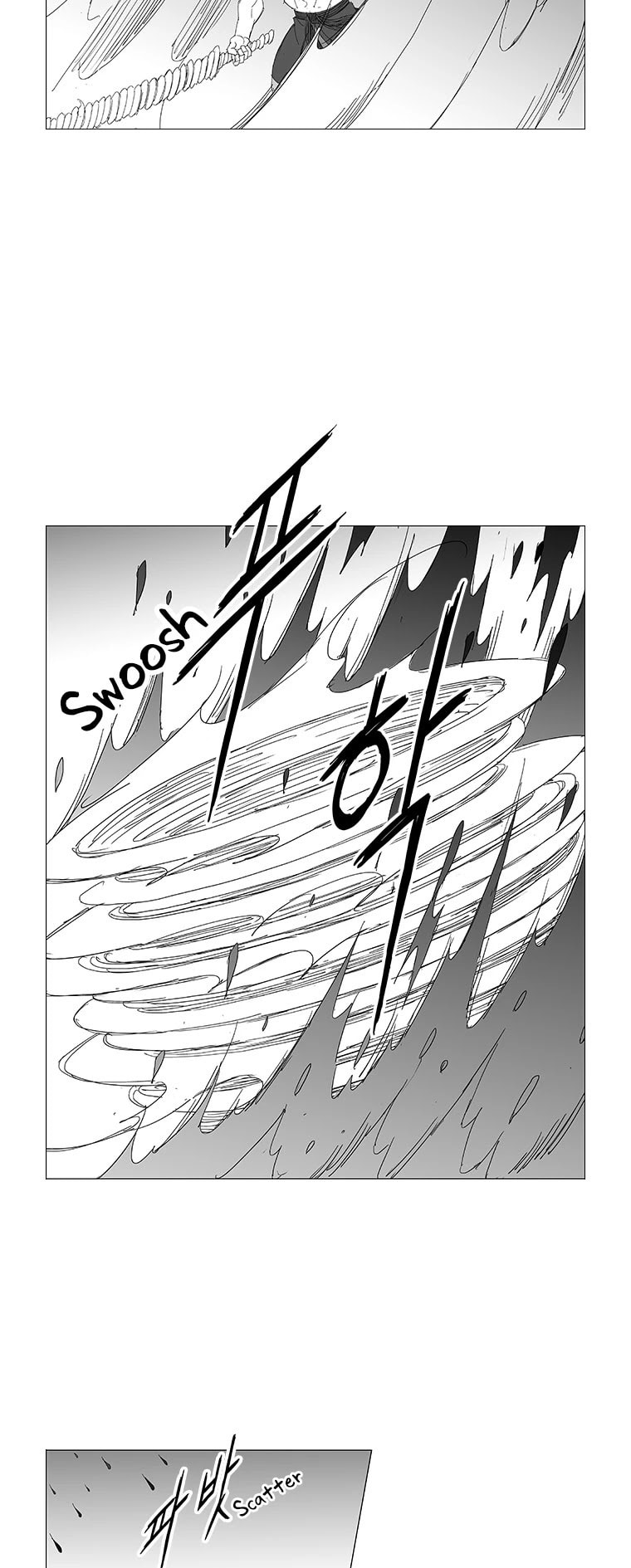 Read Wind Sword chapter 95 image 2 on Lezhin