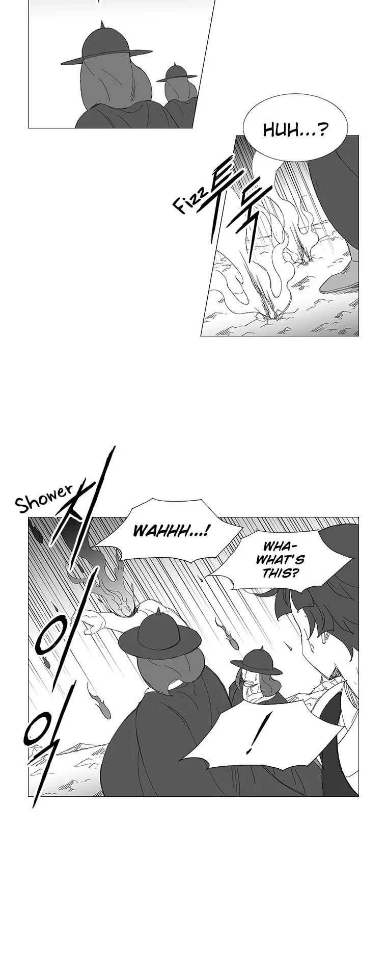 Read Wind Sword chapter 95 image 3 on Lezhin