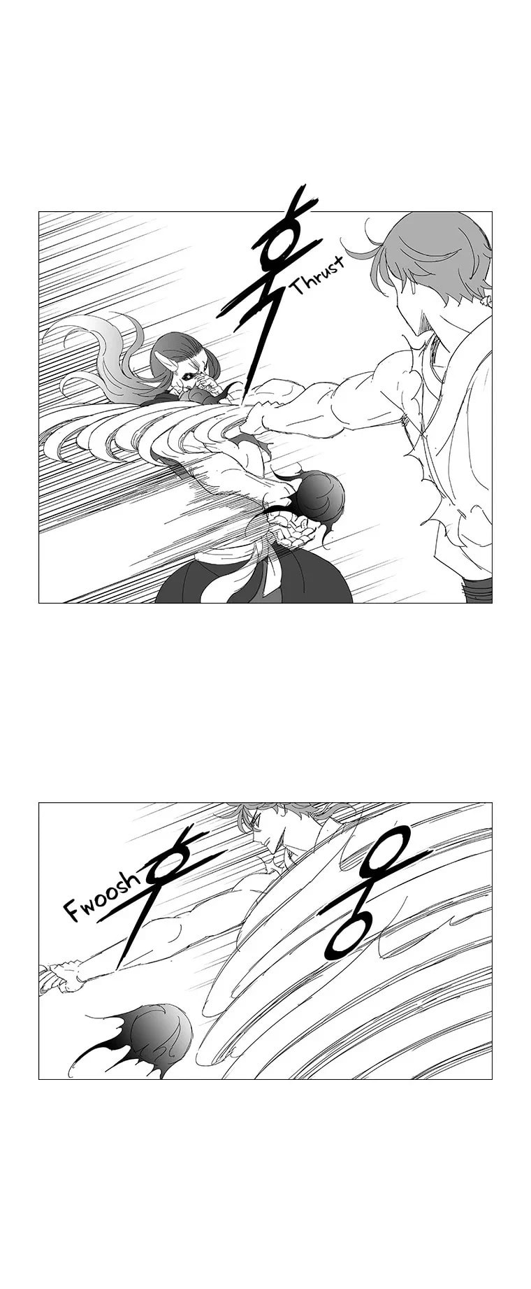 Read Wind Sword chapter 95 image 8 on Lezhin