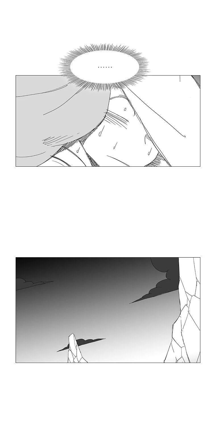 Read Wind Sword chapter 96 image 17 on Lezhin