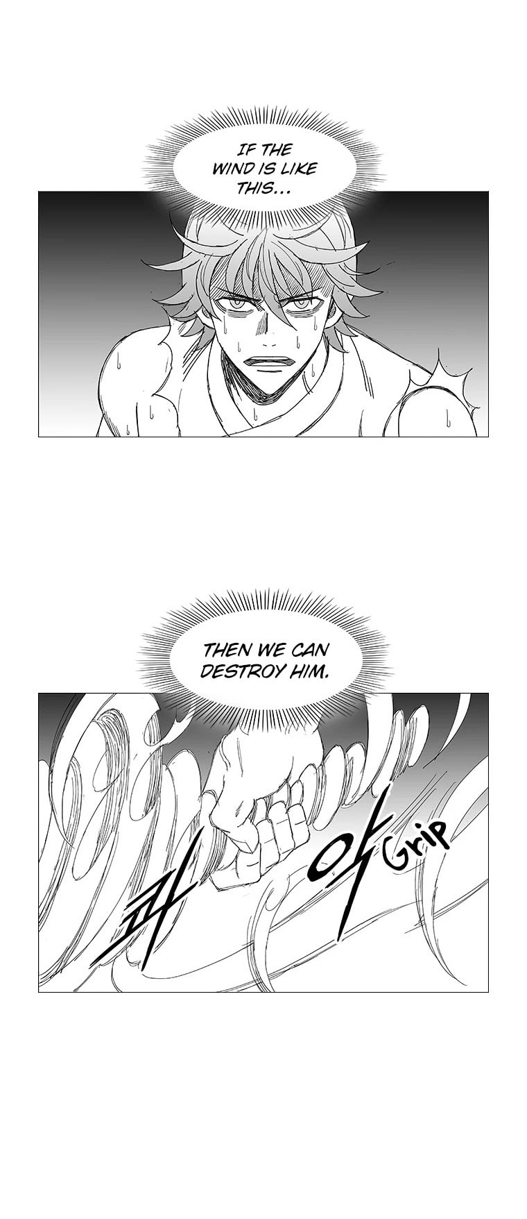 Read Wind Sword chapter 96 image 3 on Lezhin