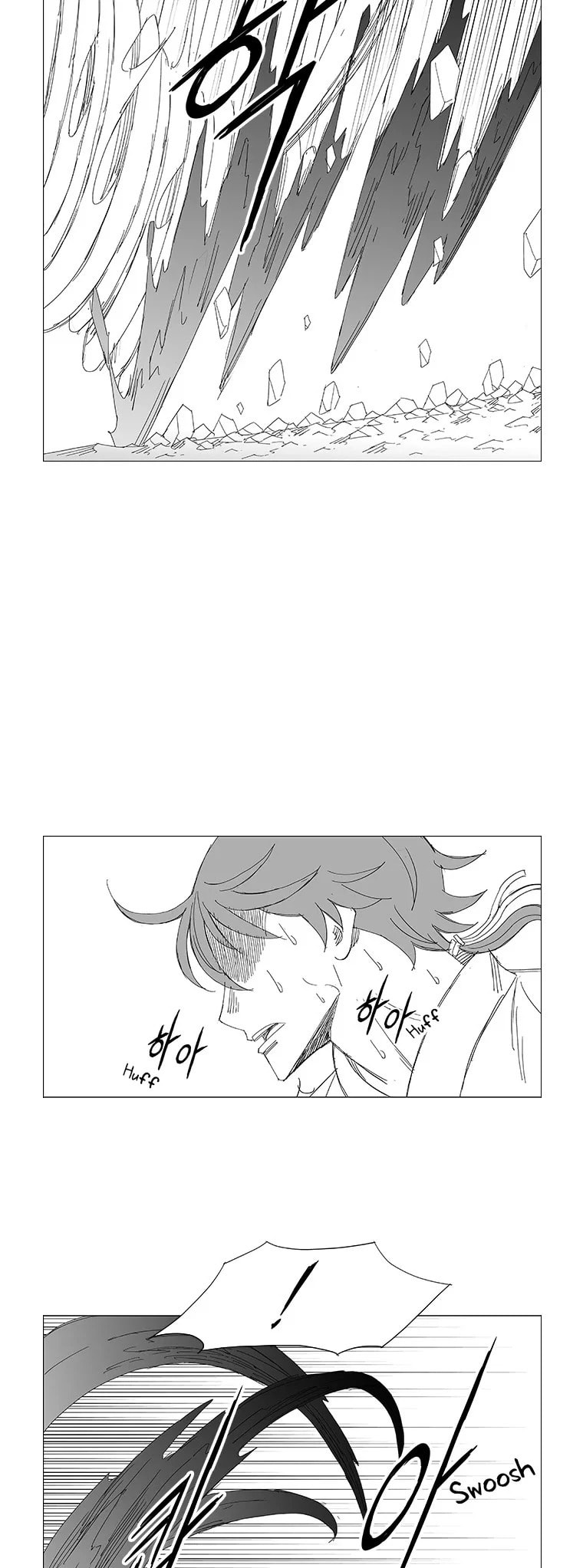 Read Wind Sword chapter 96 image 8 on Lezhin