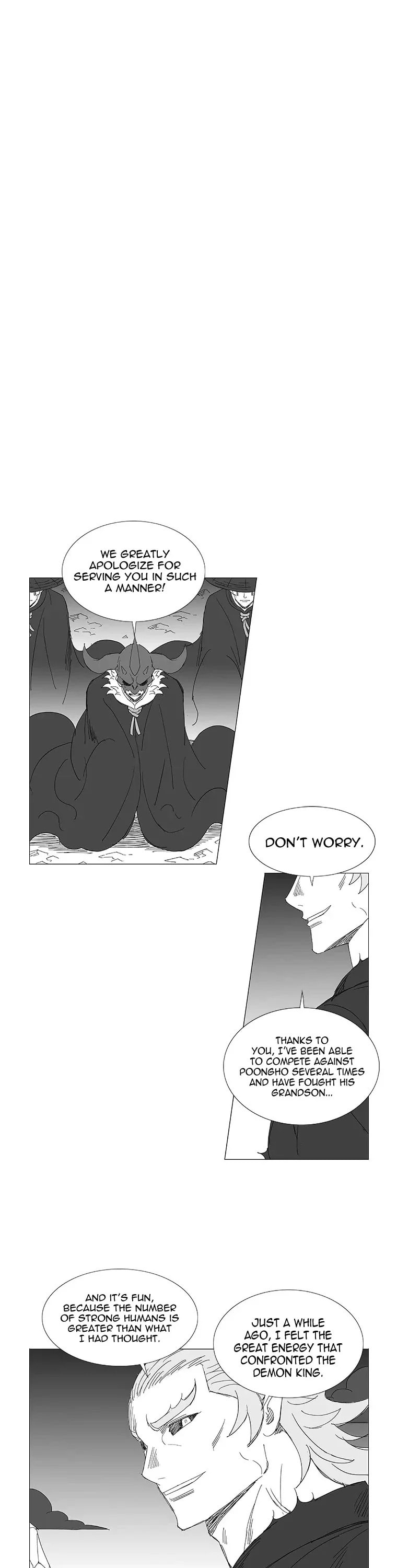 Read Wind Sword chapter 97 image 1 on Lezhin