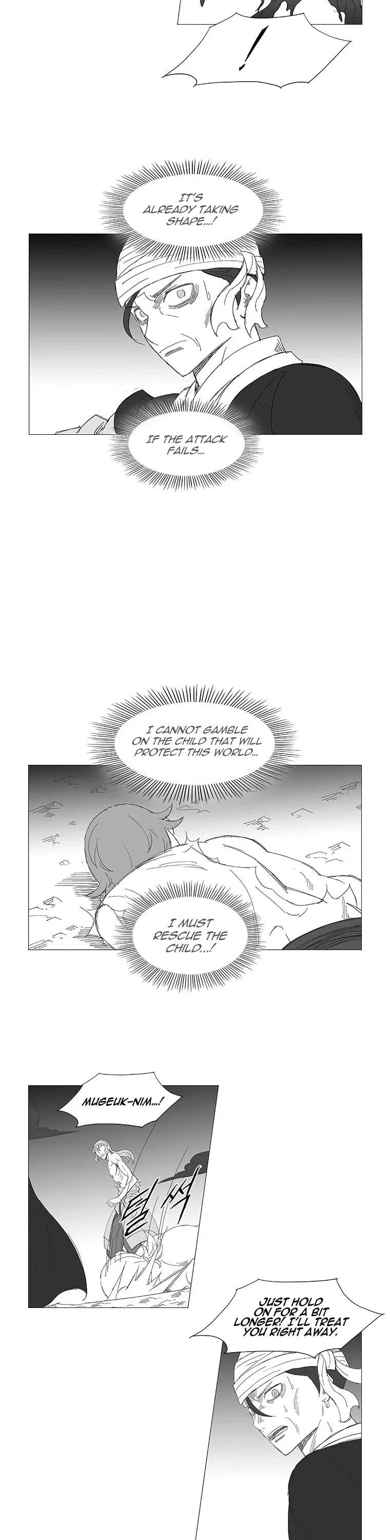 Read Wind Sword chapter 97 image 10 on Lezhin