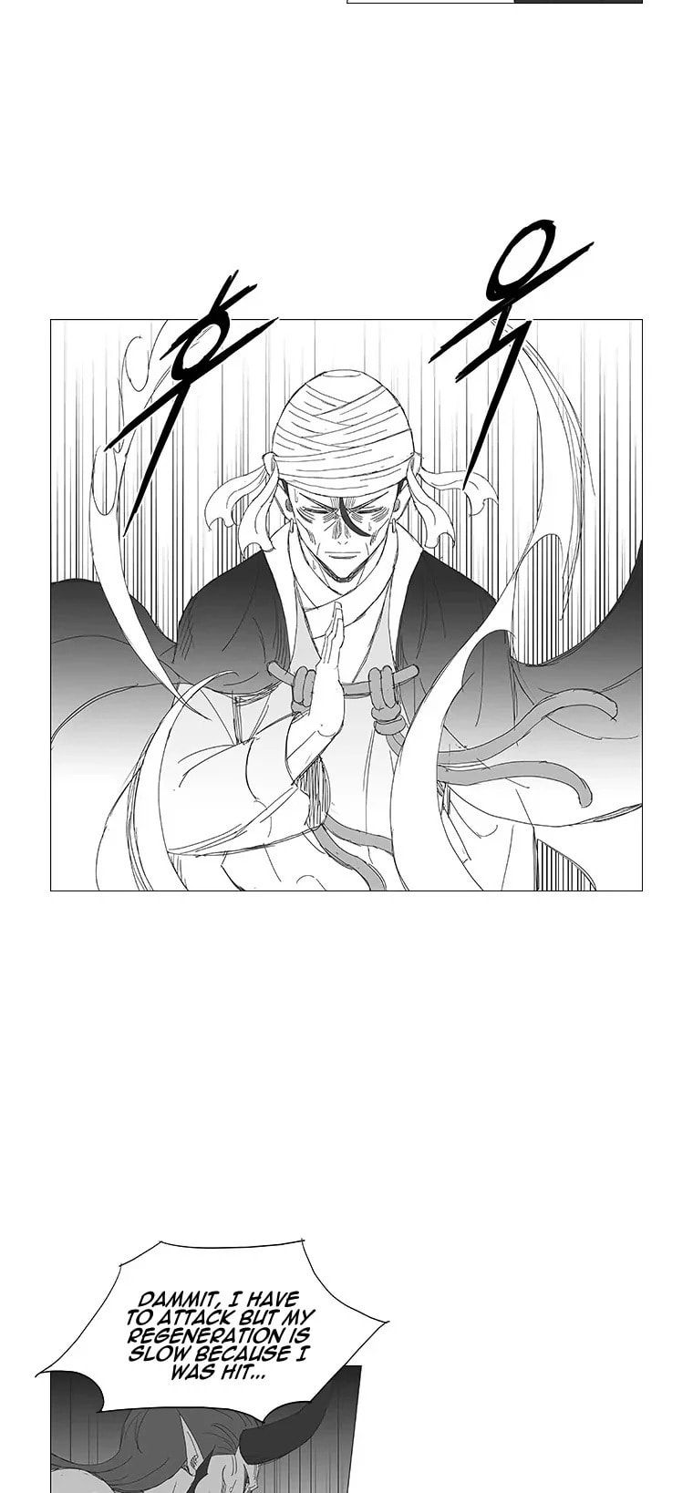 Read Wind Sword chapter 97 image 11 on Lezhin