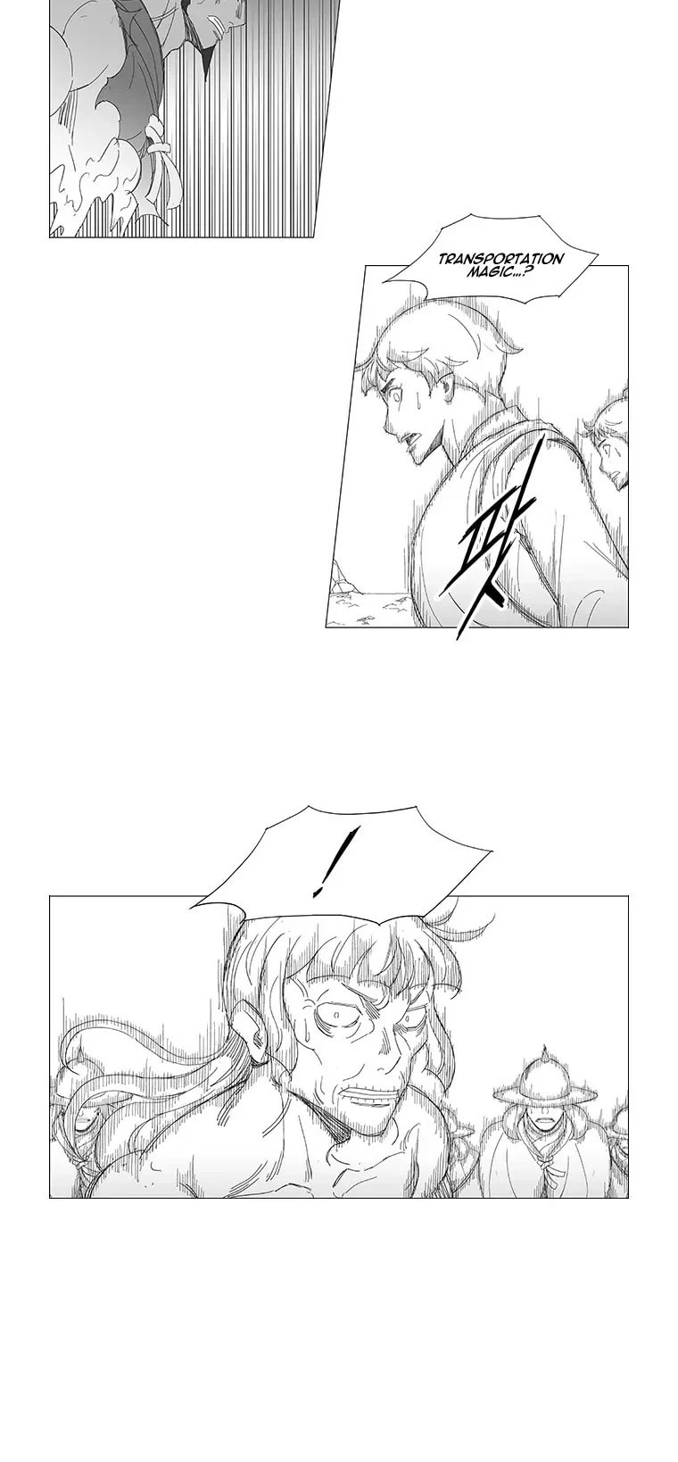 Read Wind Sword chapter 97 image 12 on Lezhin