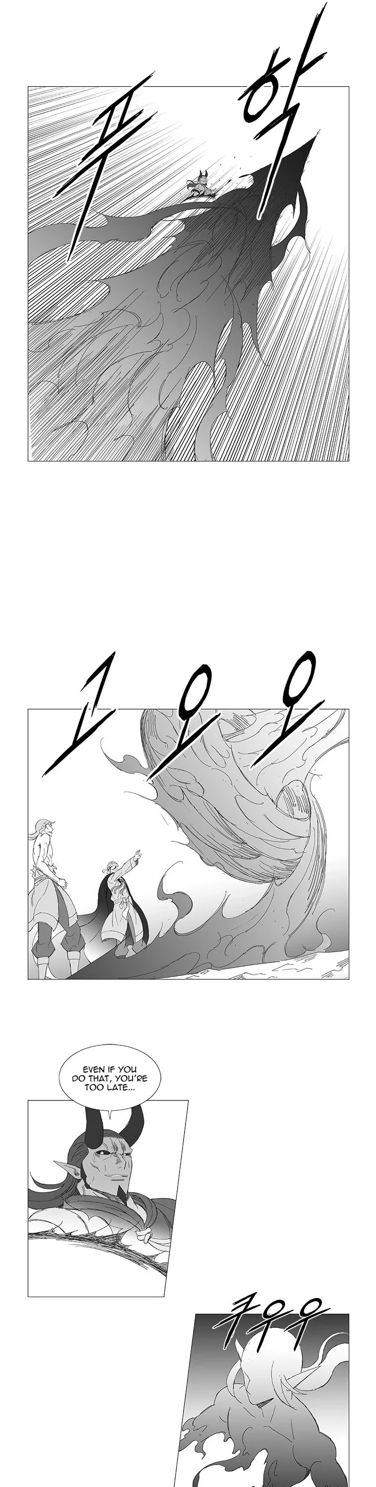 Read Wind Sword chapter 97 image 9 on Lezhin