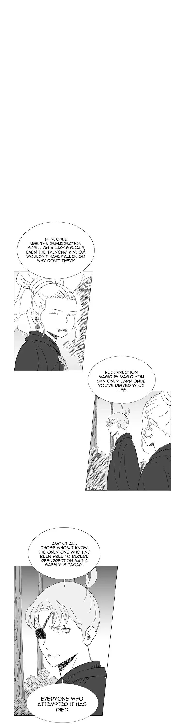 Read Wind Sword chapter 98 image 1 on Lezhin