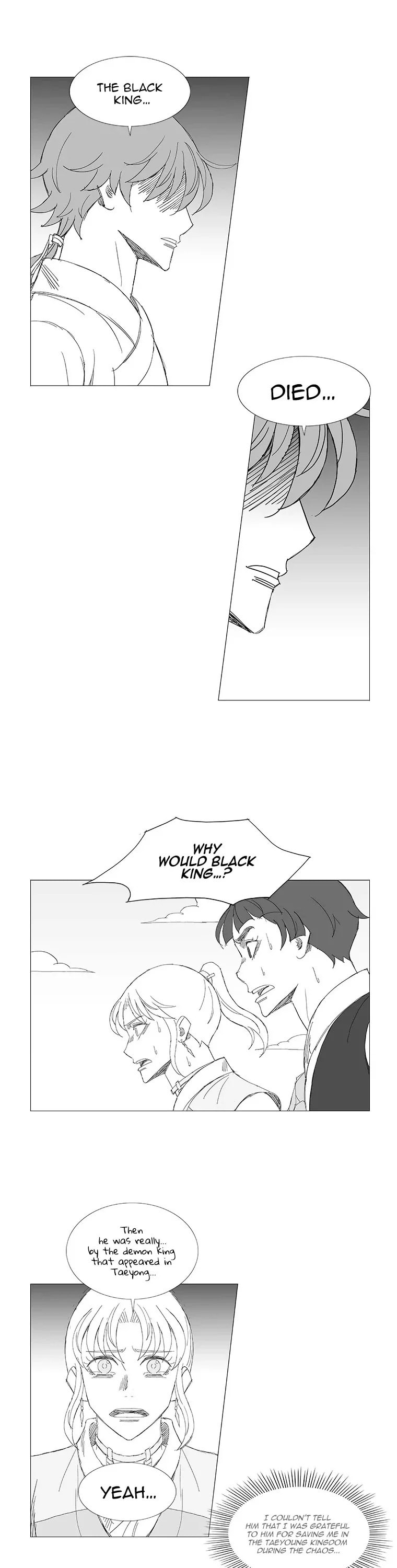 Read Wind Sword chapter 98 image 14 on Lezhin