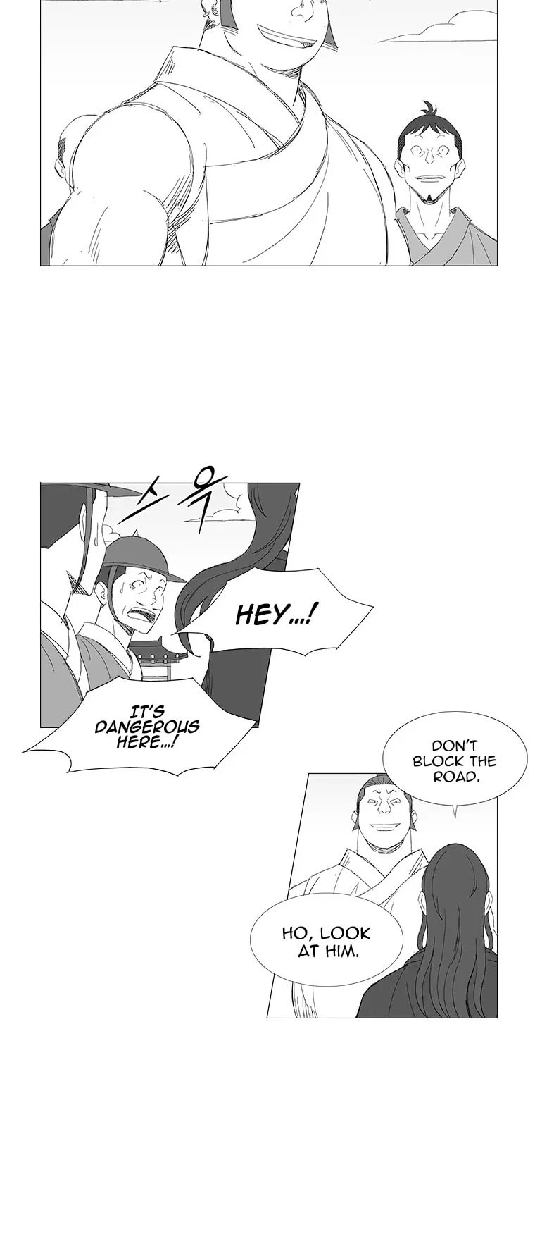 Read Wind Sword chapter 98 image 4 on Lezhin