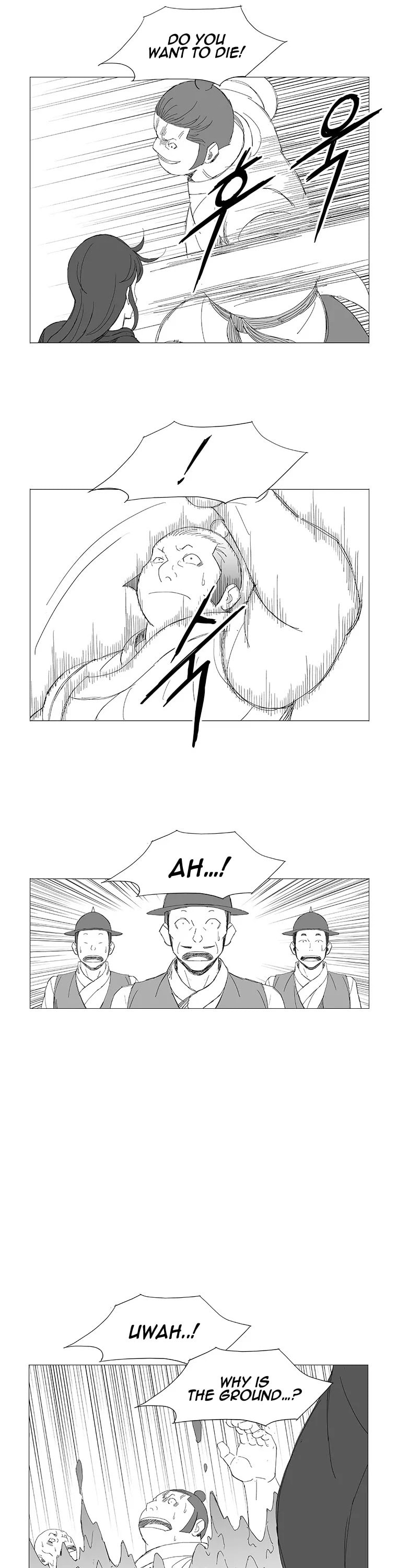 Read Wind Sword chapter 98 image 5 on Lezhin
