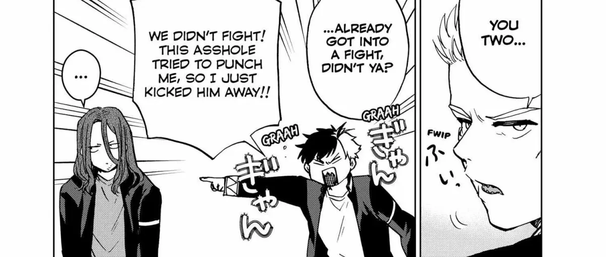 Read WindBreaker chapter 0.99 image 332 on Lezhin