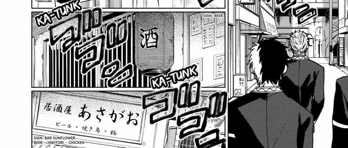Read WindBreaker chapter 0.99 image 344 on Lezhin