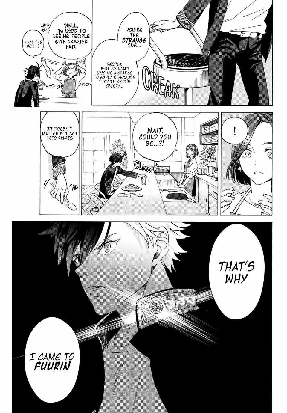 Read WindBreaker chapter 1.1 image 11 on Lezhin
