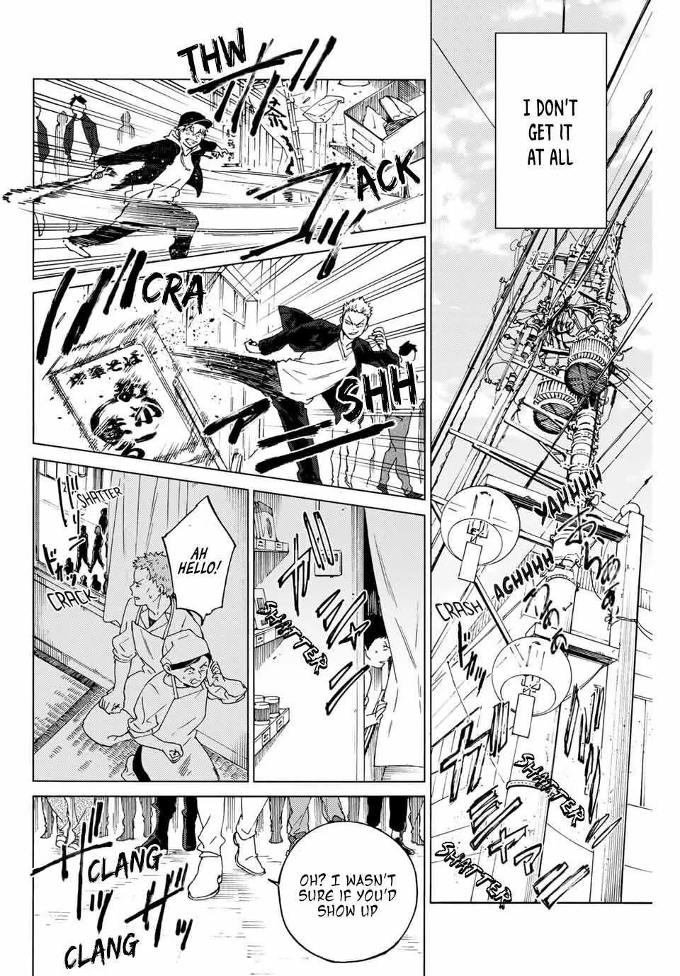 Read WindBreaker chapter 1.1 image 22 on Lezhin