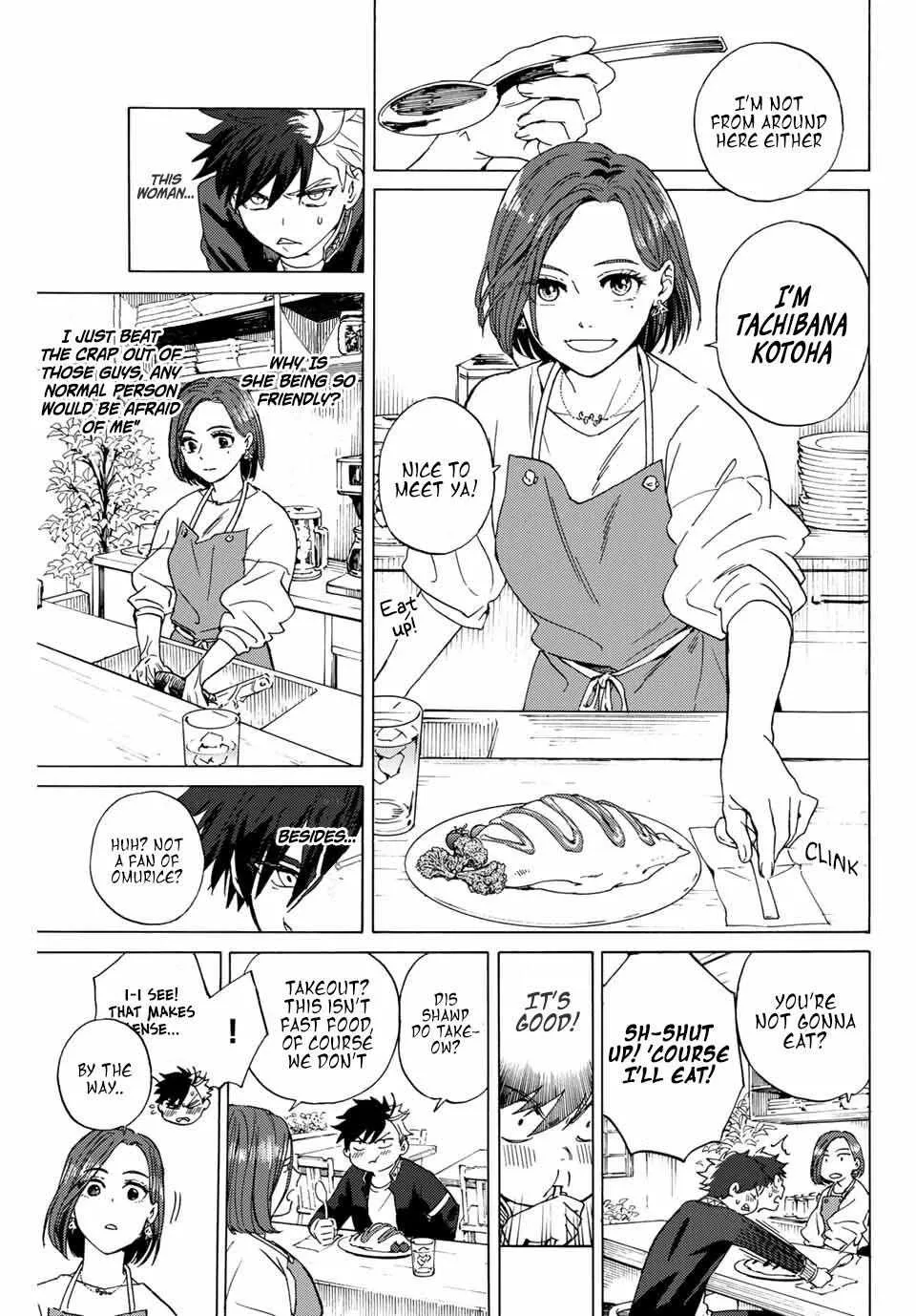 Read WindBreaker chapter 1.1 image 9 on Lezhin