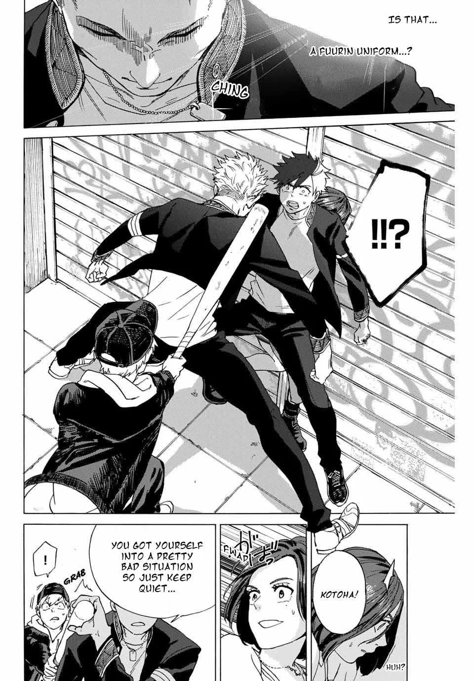 Read WindBreaker chapter 1.2 image 12 on Lezhin