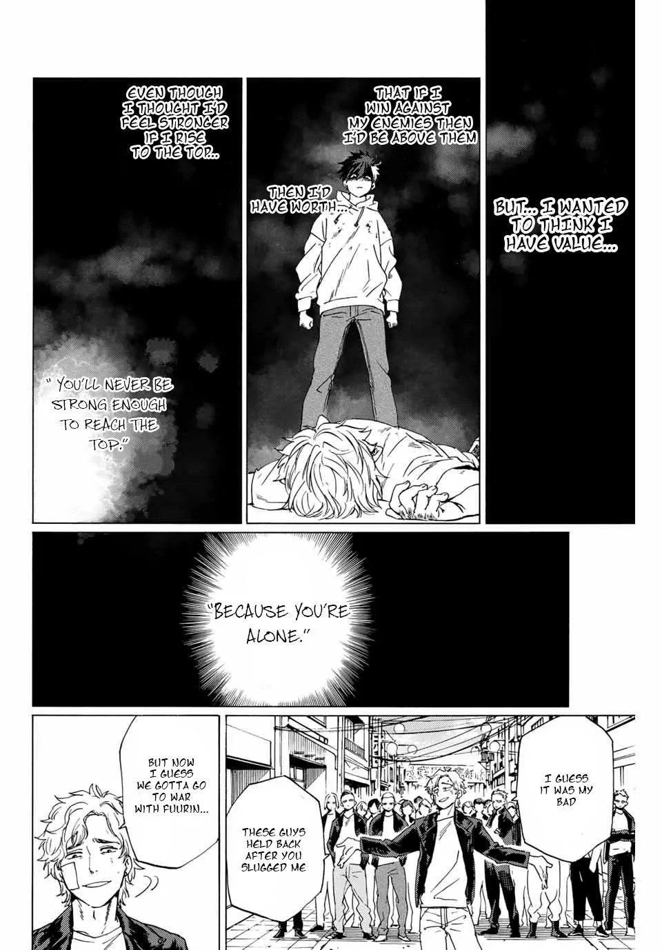 Read WindBreaker chapter 1.2 image 2 on Lezhin