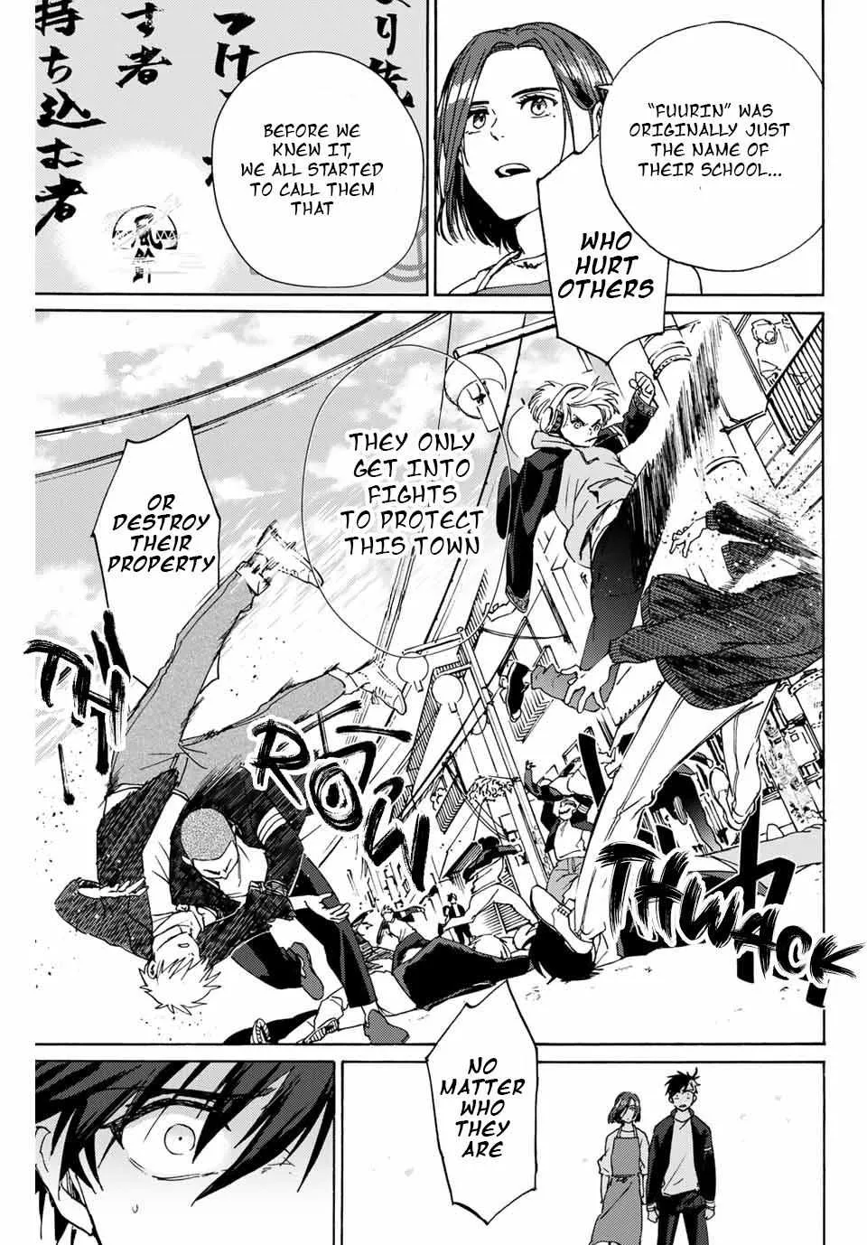 Read WindBreaker chapter 1.2 image 20 on Lezhin