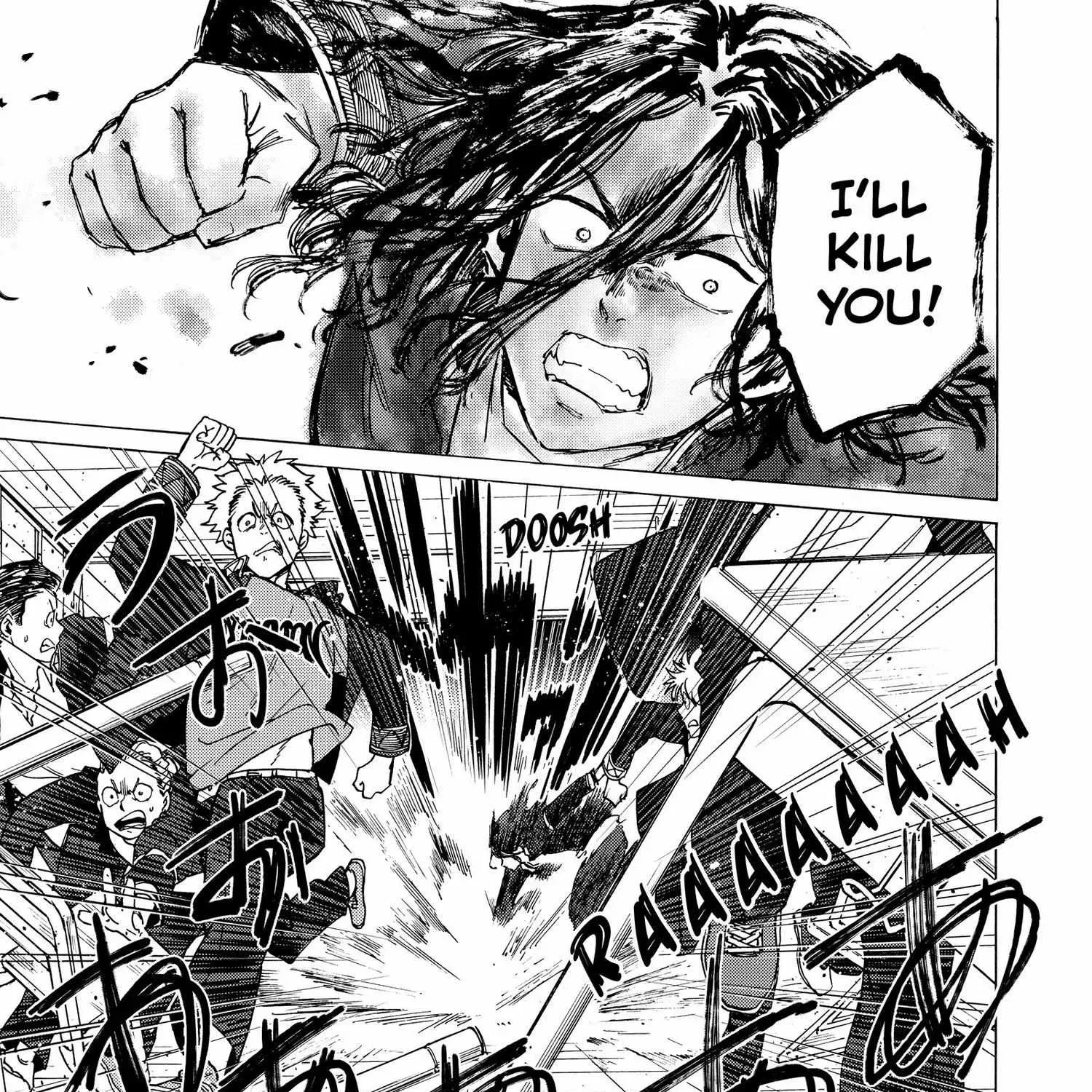 Read WindBreaker chapter 1.3 image 254 on Lezhin
