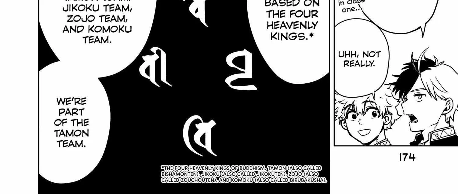 Read WindBreaker chapter 1.3 image 329 on Lezhin