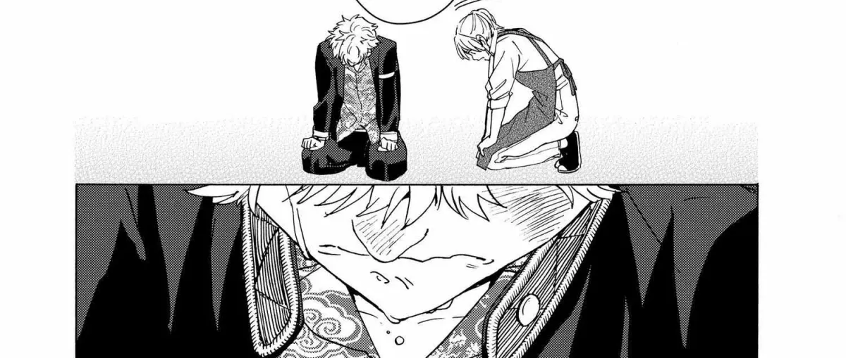 Read WindBreaker chapter 1.4 image 193 on Lezhin