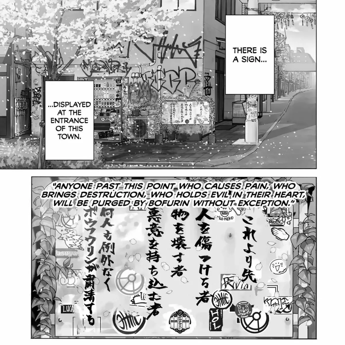 Read WindBreaker chapter 1.4 image 2 on Lezhin