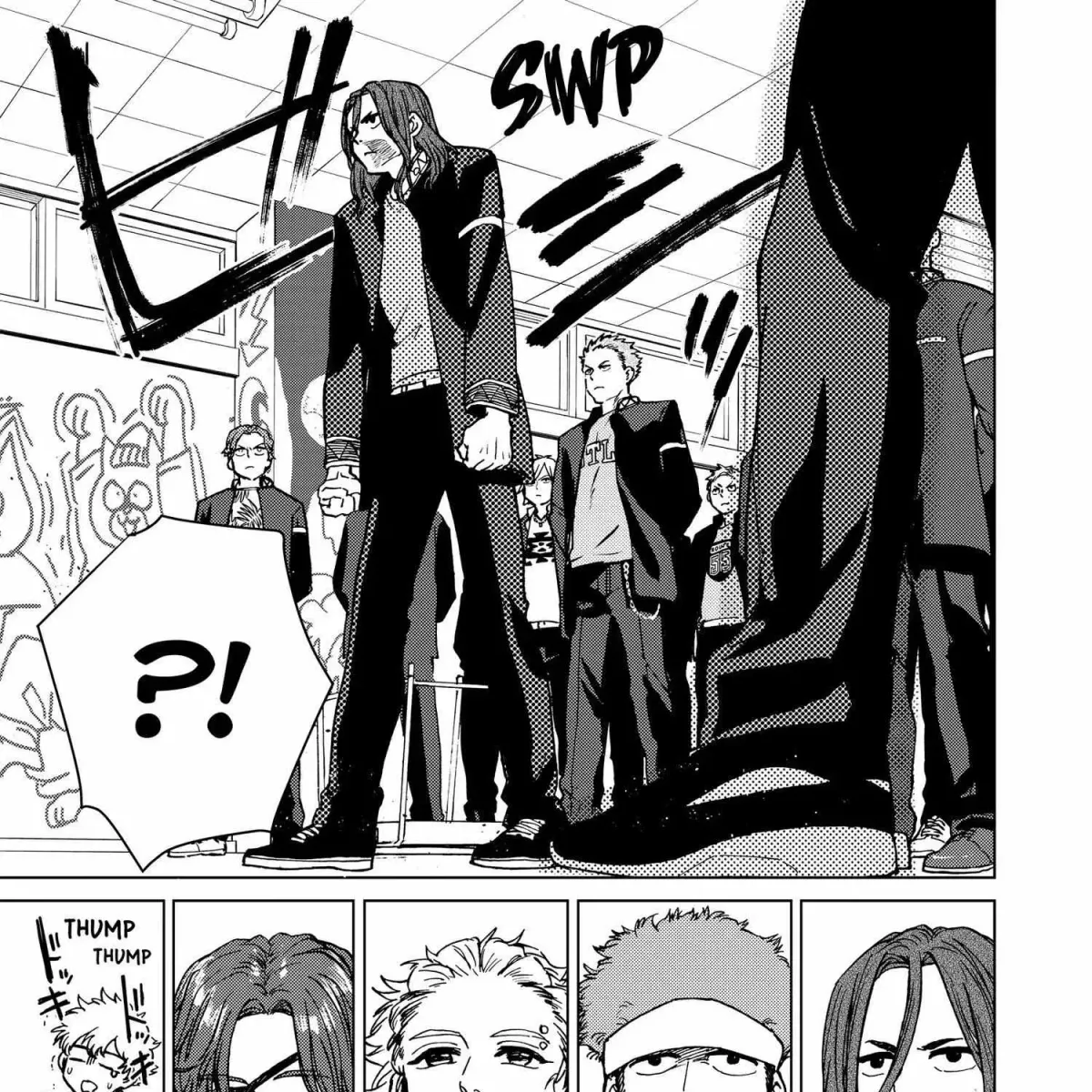 Read WindBreaker chapter 1.4 image 281 on Lezhin