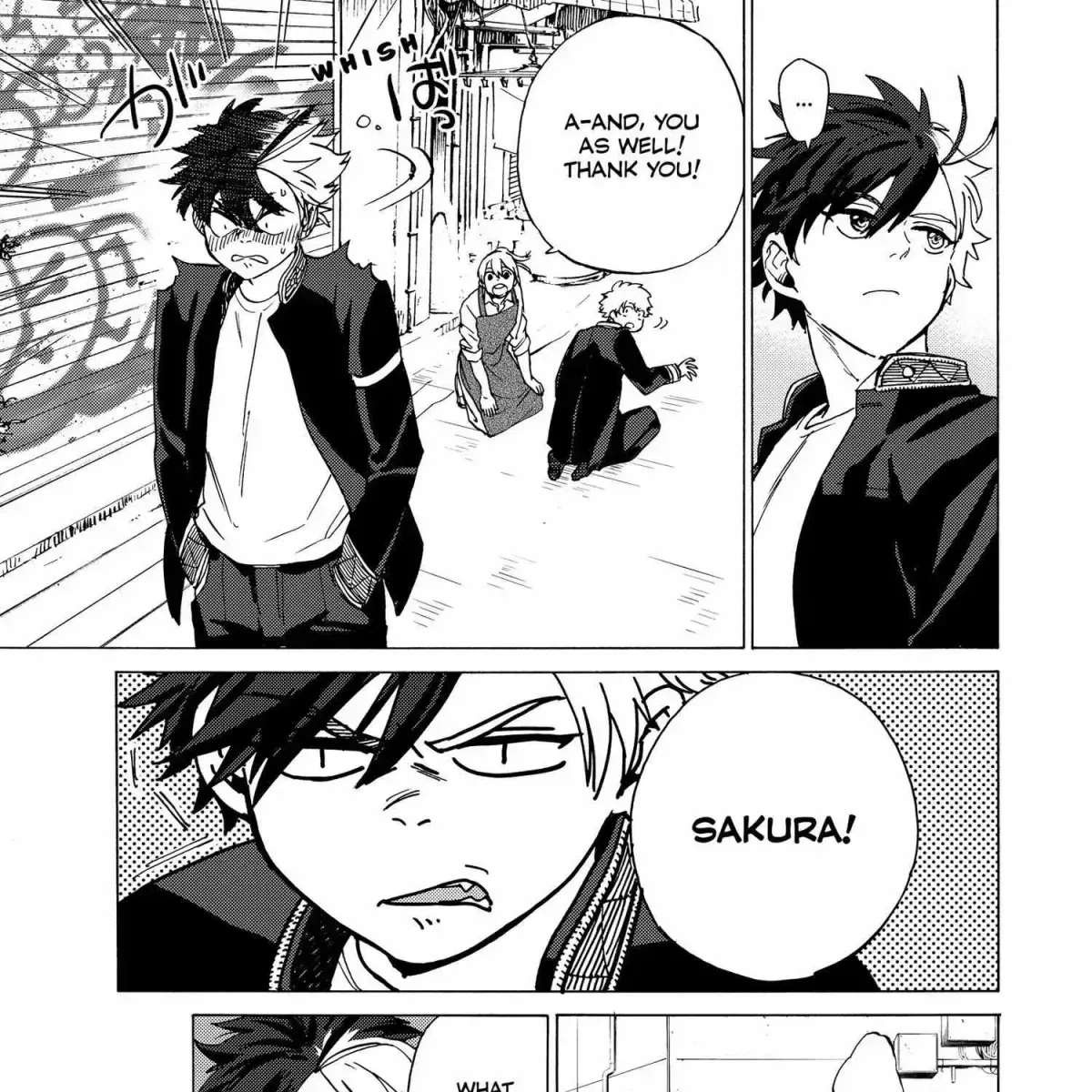 Read WindBreaker chapter 1.6 image 194 on Lezhin