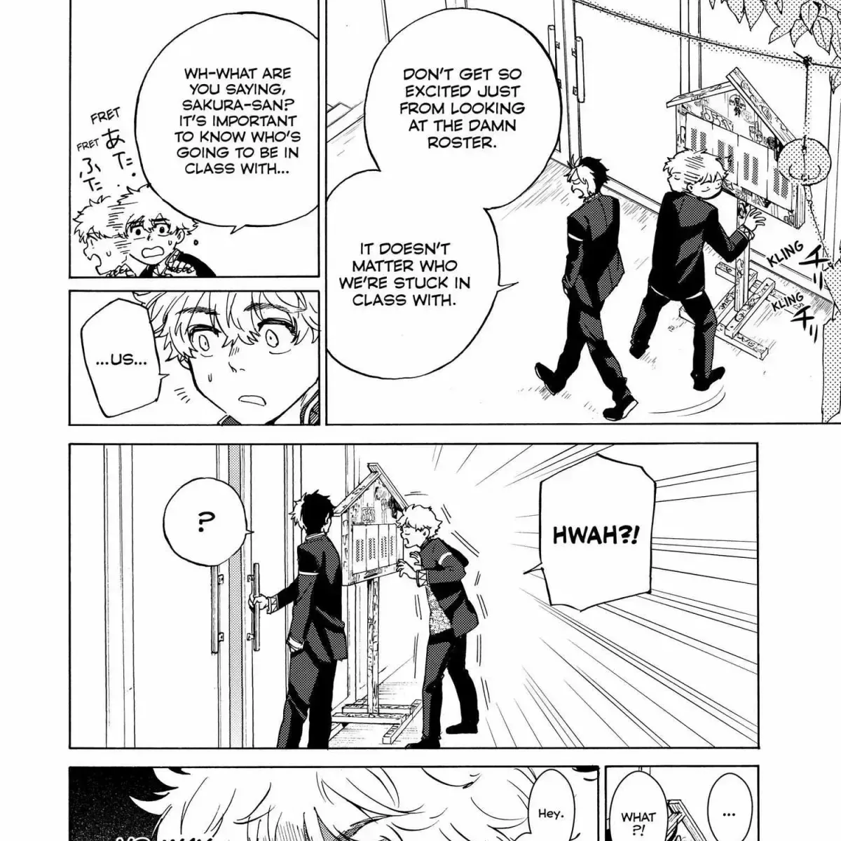 Read WindBreaker chapter 1.6 image 218 on Lezhin