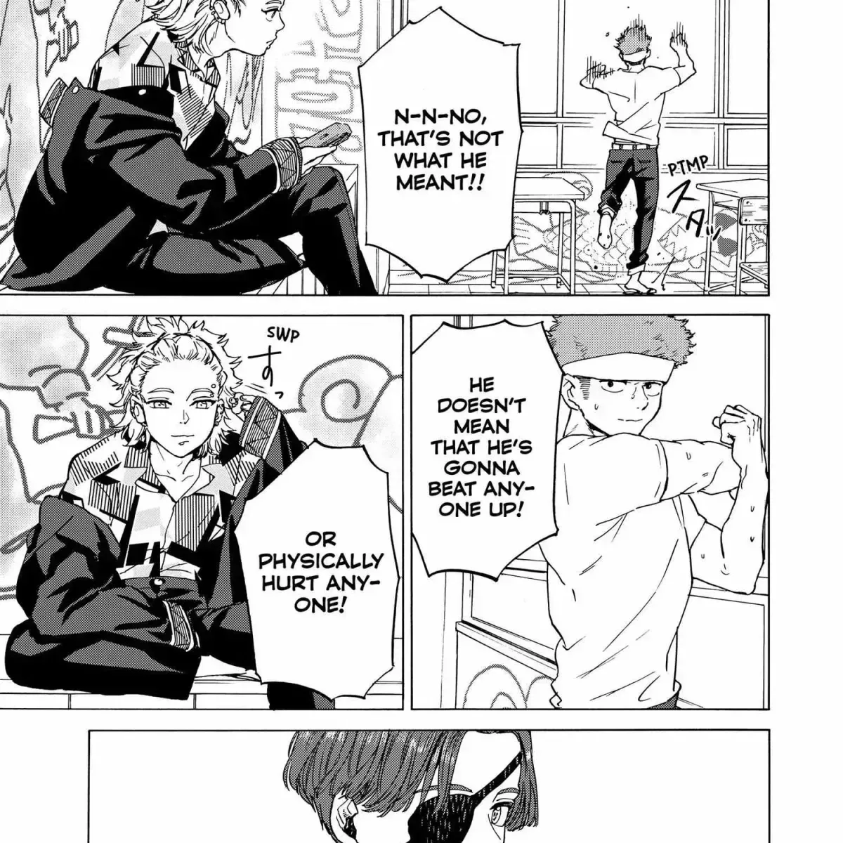 Read WindBreaker chapter 1.6 image 245 on Lezhin