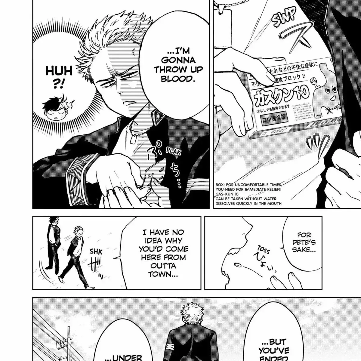 Read WindBreaker chapter 1.6 image 323 on Lezhin